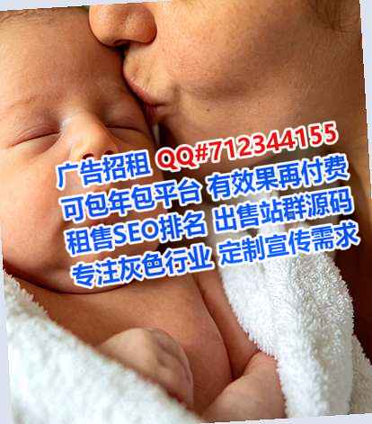 蕲春代妈环境工程工作室